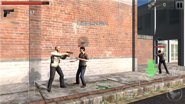 丧尸生存亡灵V1.7.1下载