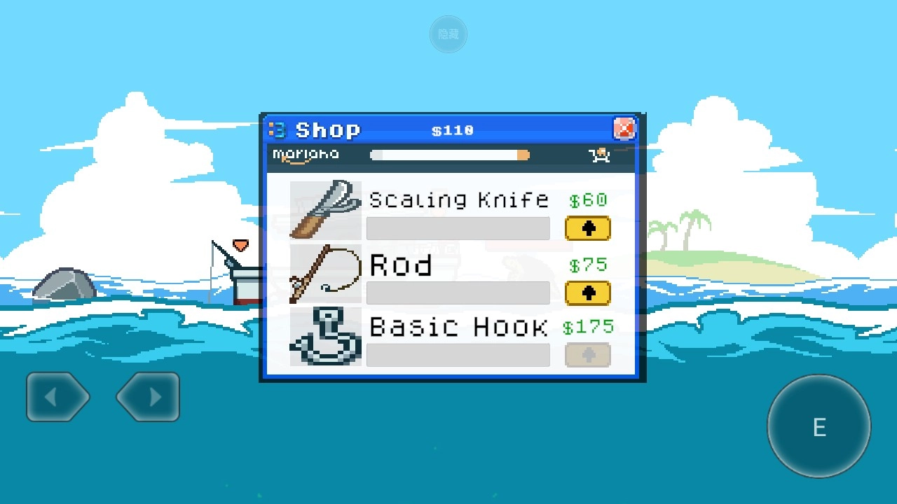 海上餐厅游戏中文版1