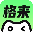 格来云游戏正版