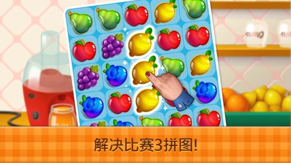 梦想咖啡厅中文版