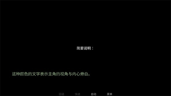 怪胎马戏团入口正版