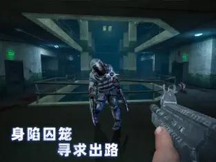 无尽噩梦4诡监狱去广告版