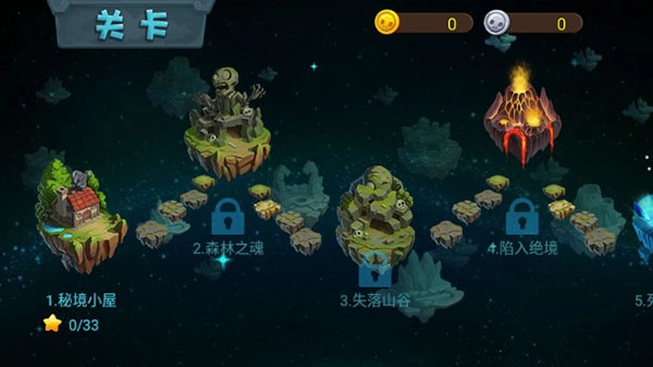 僵尸农场汉化版5