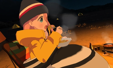 摇曳露营山麓露营场篇