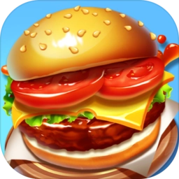 小镇大厨国际服