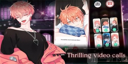 LoveUnholyc2025最新版(1)