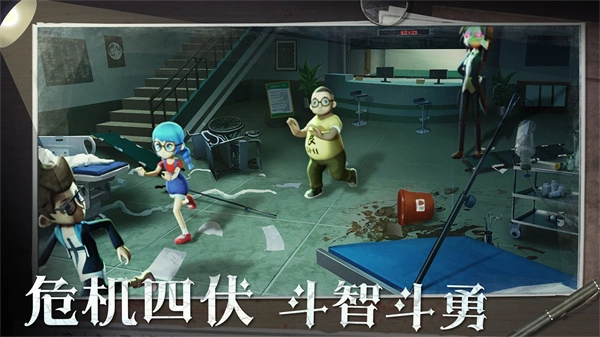 恐怖躲猫猫2免广告最新版