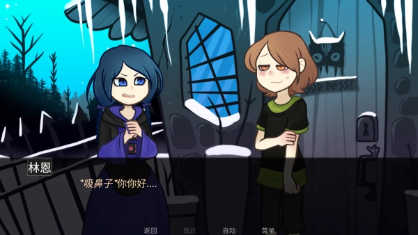 神宠弃民中文版