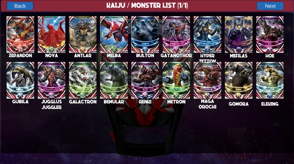 欧布圆环模拟器手机最新版(1)