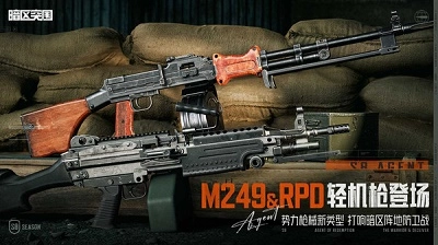 暗区突围：无限安卓版4