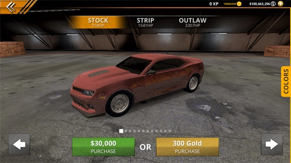 无极限飙车2汉化版