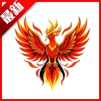 火焰鸟直装7.0稳定版