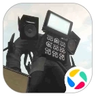 监控人大战马桶人