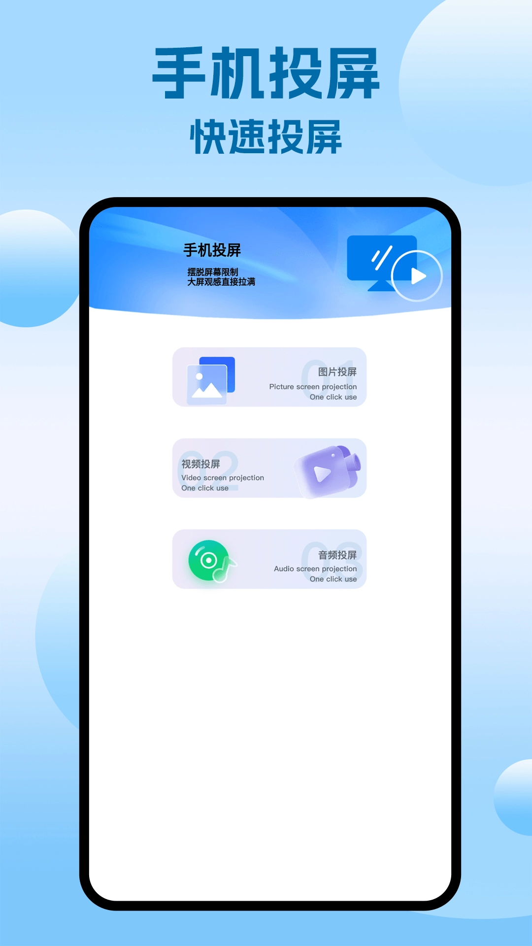 vigile视频制作原版图4