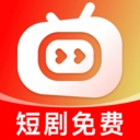 喜欢短剧免费看