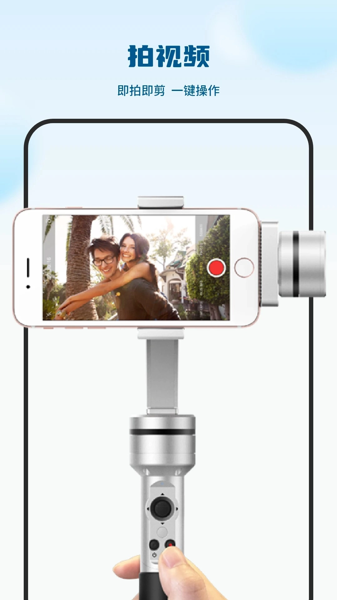 电视剧播放器图1