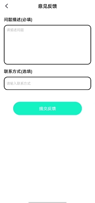 算术小达人-图1