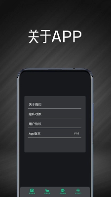 身高体重计算器-图4