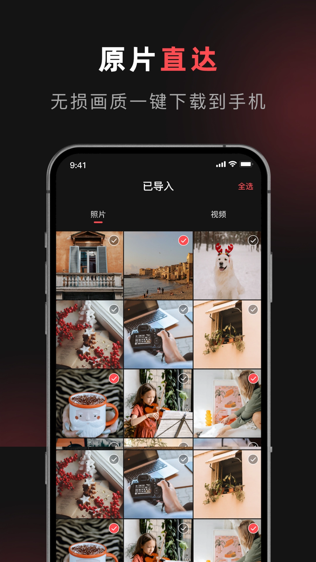 爱富士相机-图5