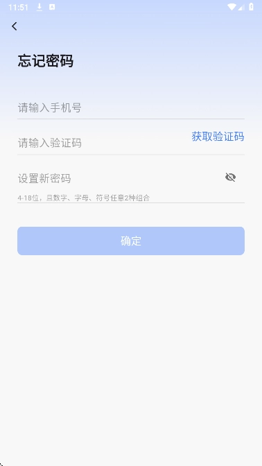 汇道云仓库端-图1
