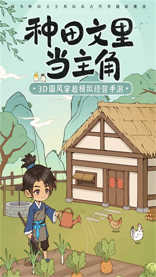 从前有条街正版(1)