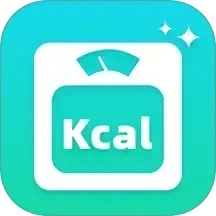 卡路里热量记录手机版