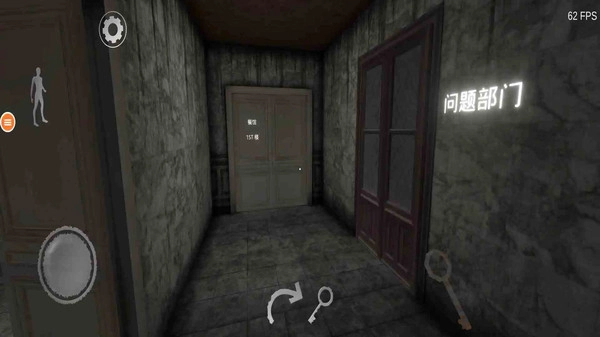 恐怖奶奶终极版(2)