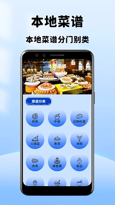 小小影音播放器1