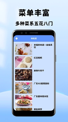 小小影音播放器3