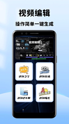 小小影音播放器4