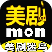 美剧迷鸟