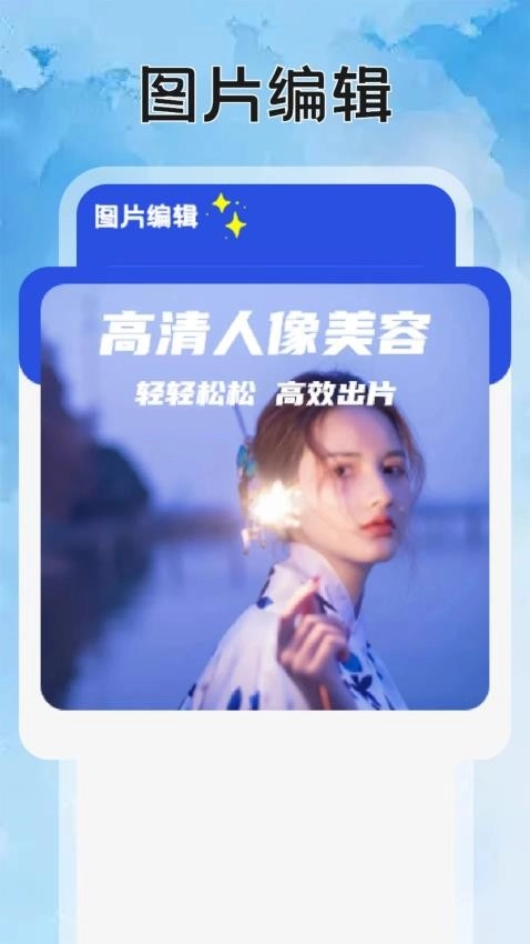 影猫仓库影视投屏截图0