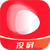 汤圆短剧投屏 V1.4