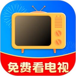 手机在线电视直播