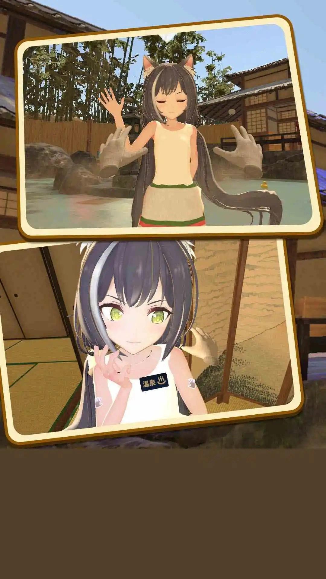 小忍女友VR截图2