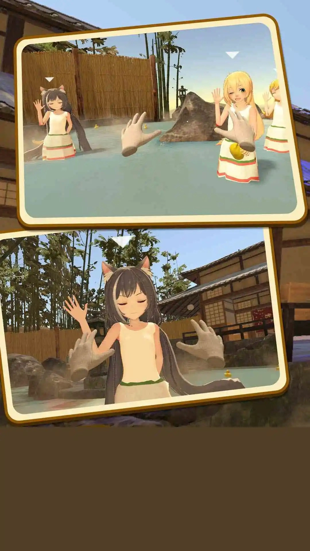 小忍女友VR截图0