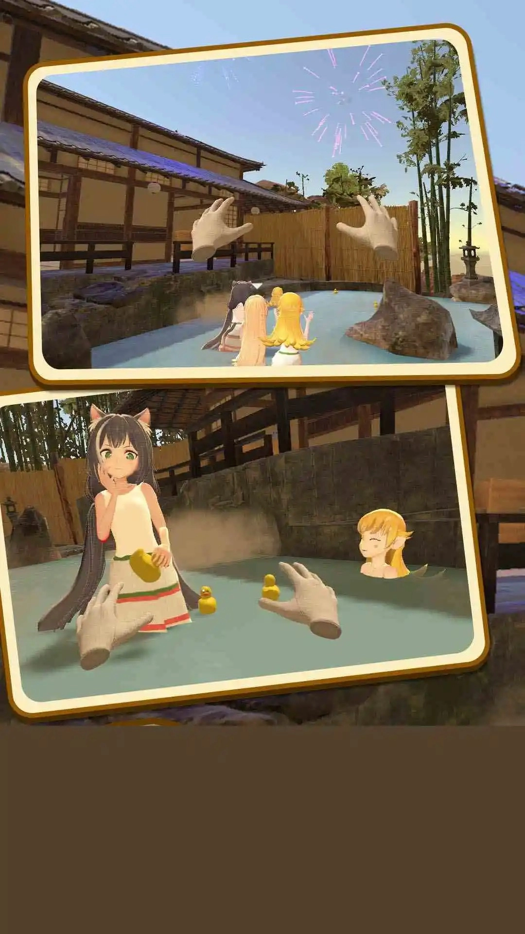 小忍女友VR截图4