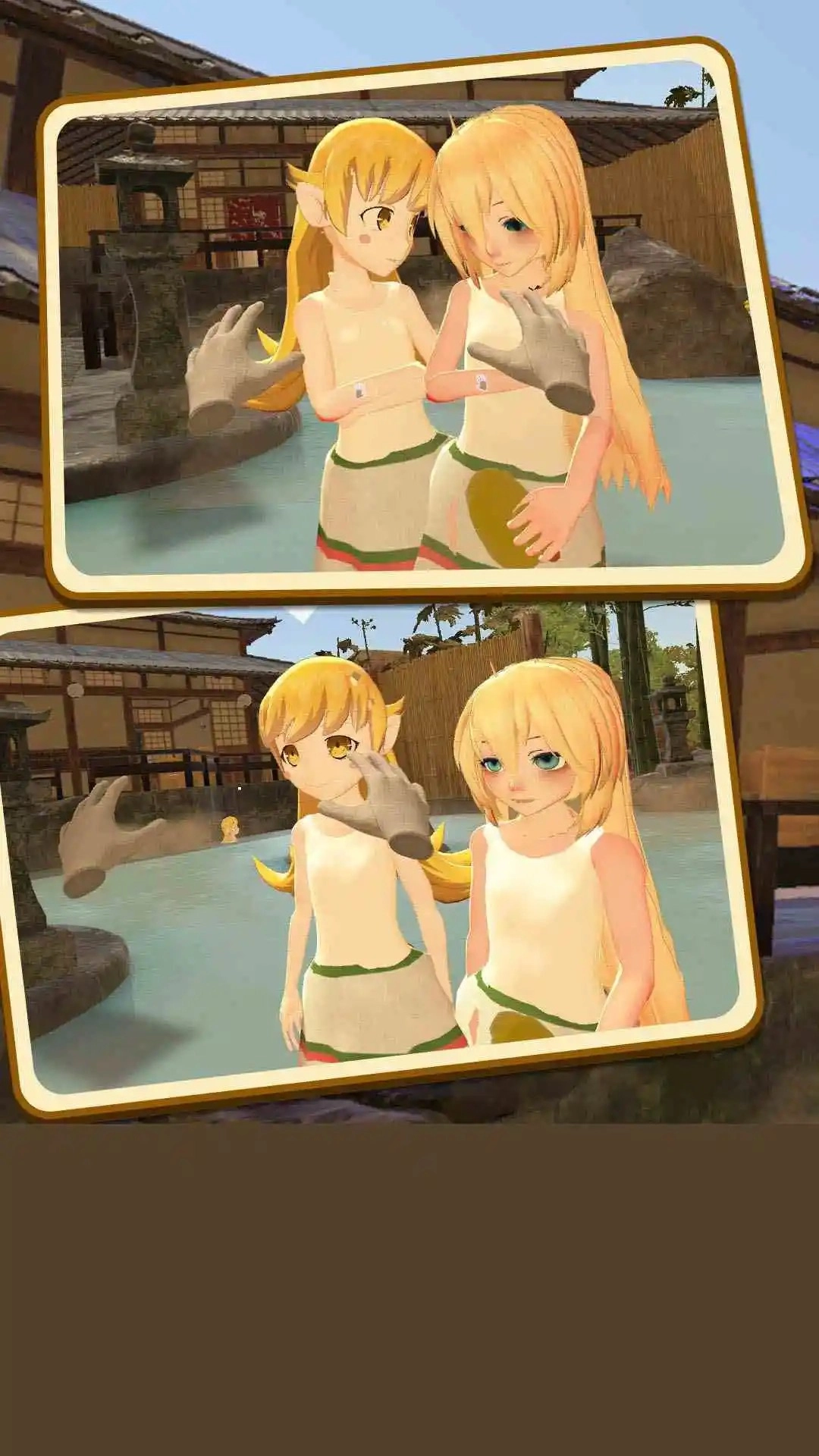 小忍女友VR截图3