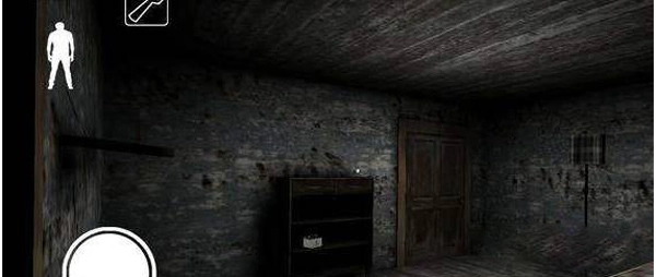 恐怖老奶奶5截图5