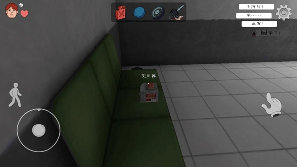 恐怖冰淇淋联机版-图1