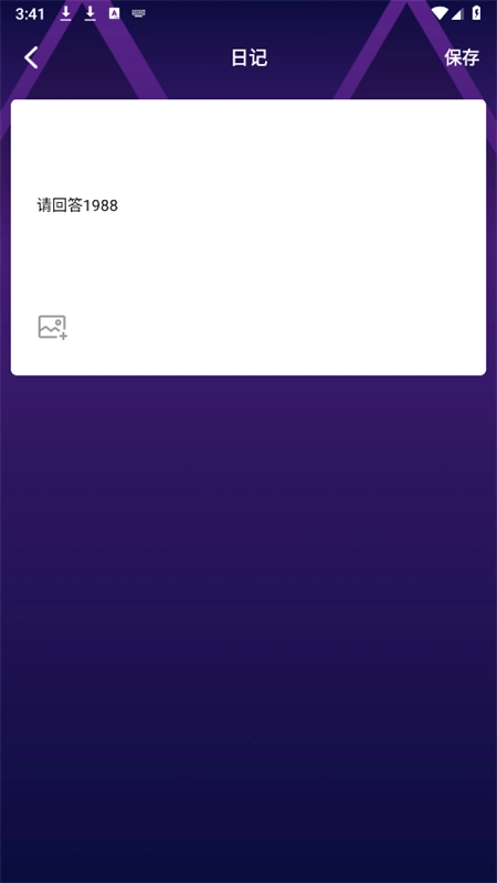 看韩剧剧评最新版