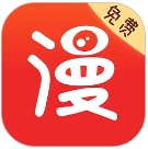 追书漫画大全手机免费版