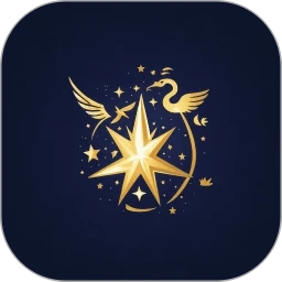 星途相伴