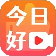 今日好视频
