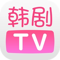 韩剧TV本安卓直装版