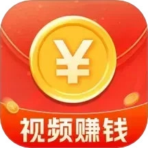 刷视频赚钱宝