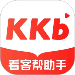 看客帮助手
