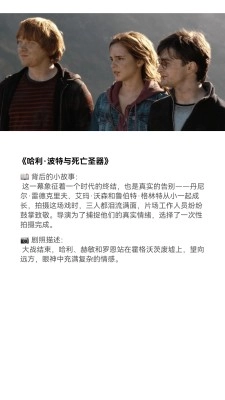 看点短剧