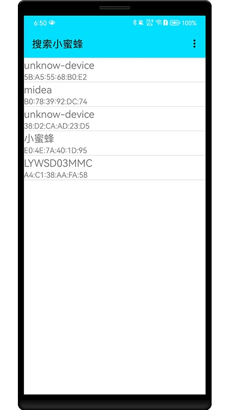 小蜜蜂心电传感器