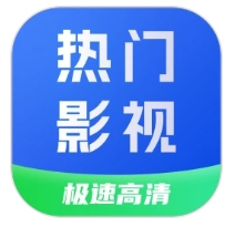 天天看影视大全